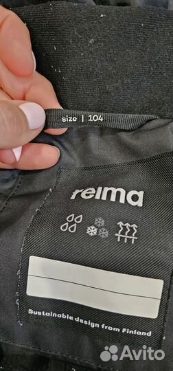 Комбинезон reima 104