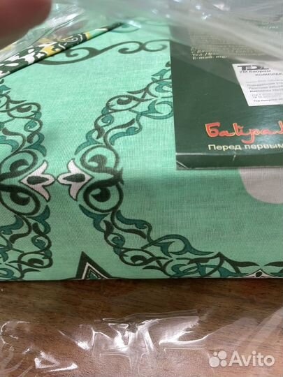 Комплект постельного белья