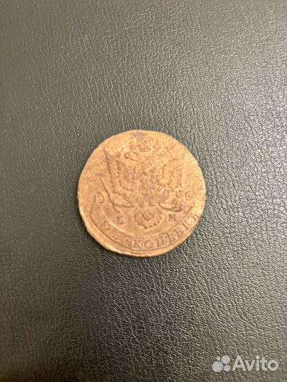 Монета 1784 года