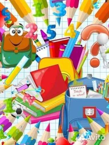 Подготовка к школе, репетитор начальных классов