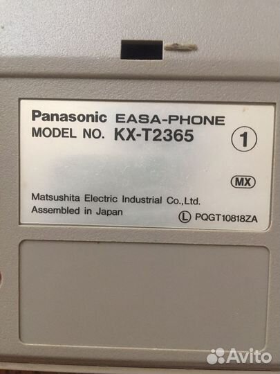 Телефон Panasonic KX-T2365 Япония