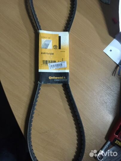 Ремень AVX13x1225