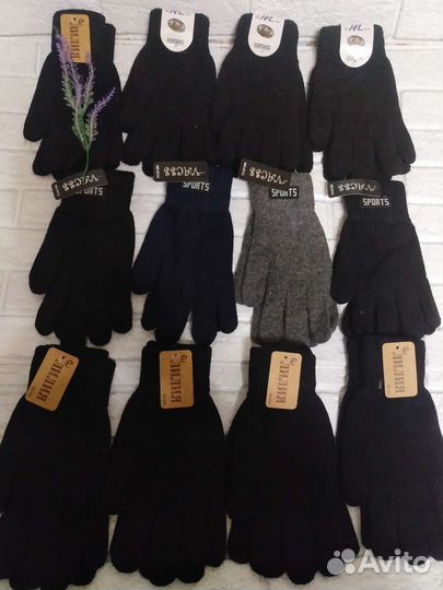 Перчатки мужские новые