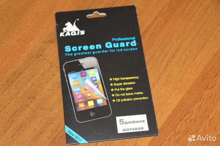 Защитная пленка Kaqis