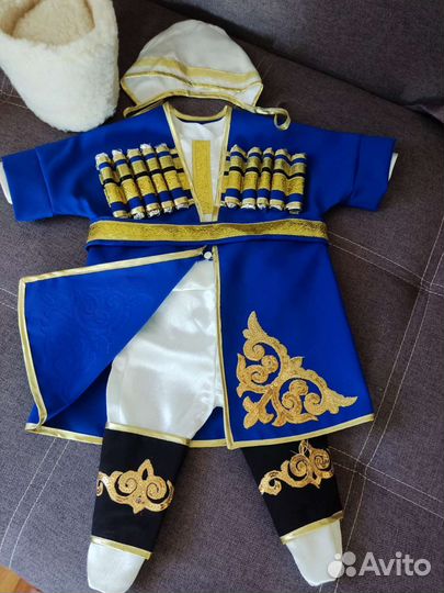 Национальный костюм