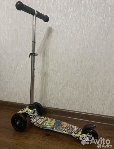 Самокат детский трёхколёсный Triumf Activ