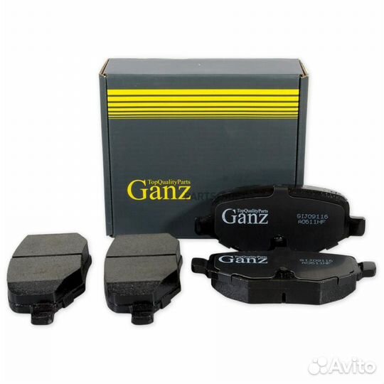 Ganz GIJ09116 Колодки задние ford Explorer