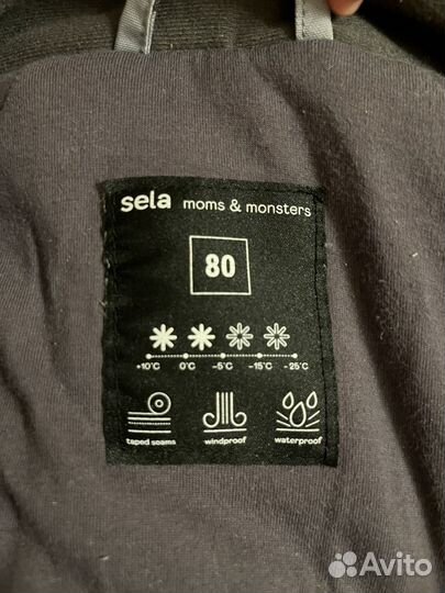 Демисезонный комбинезон для мальчика 80 sela