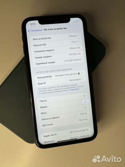 iPhone Xr, 128 ГБ