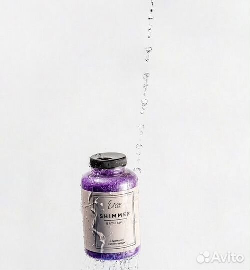 Соль для ванны ручной работы