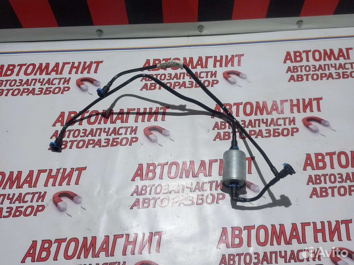 Трубка топливного фильтра Haval F7 Хавал Ф7