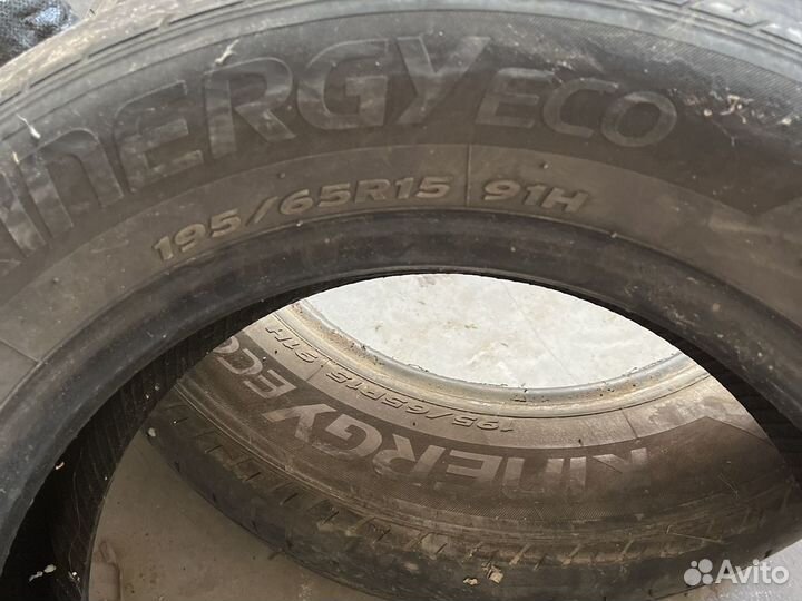 Hankook Aurora K103 11.00/4.5 R15