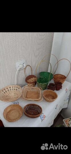 Плетеные корзинки