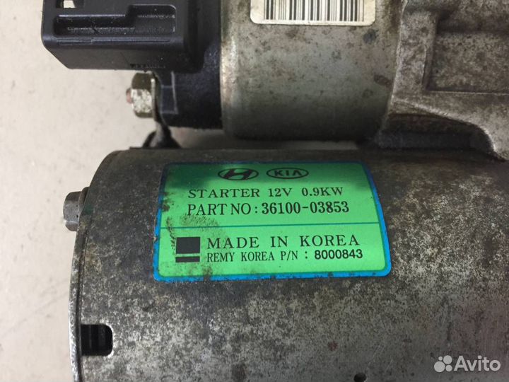 Стартер Kia Rio X-Line 2017
