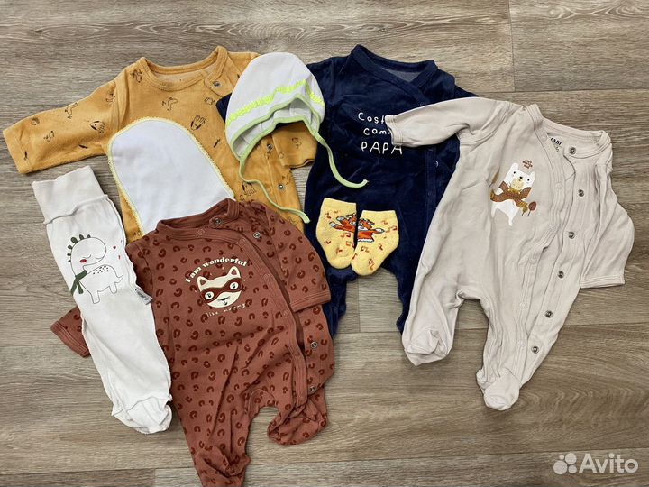 Детские вещи пакетом