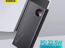 Powerbank Baseus Adaman Metal 20000mAh 22.5W