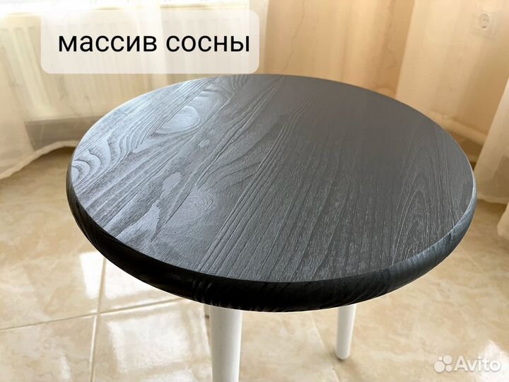 Журнальный столик круглый дерево