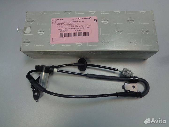 Новый датчик ABS передний левый Nissan 479116P000