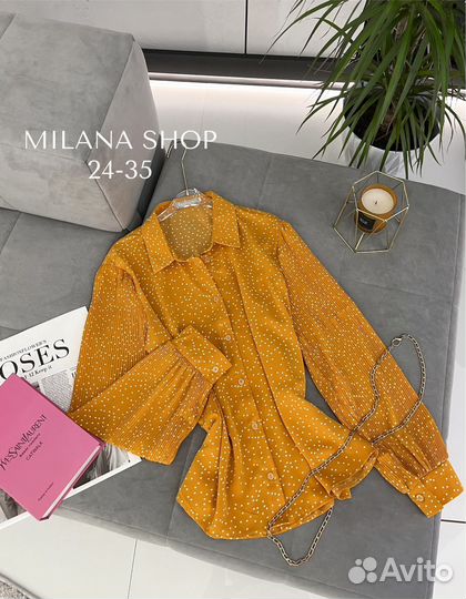 Рубашка 48р до 54р