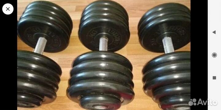 Гантели новые профессиональные Титан Барбелл