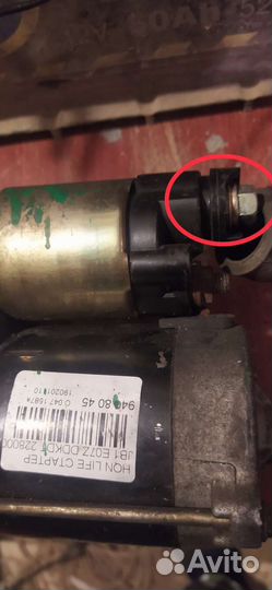 Стартер Toyota / denso