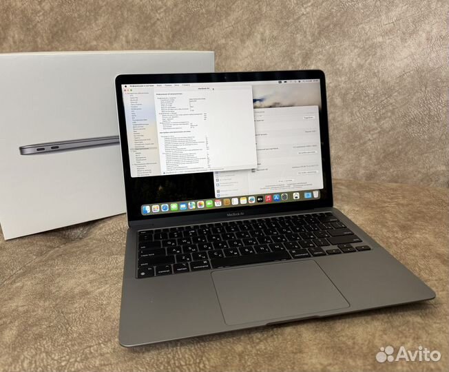Macbook Air 13 m1 8/256gb 43ц идеальный