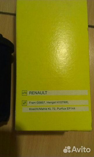 Топливный фильтр для Рено (Renault)