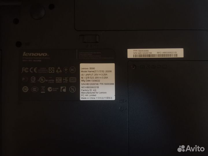 Ноутбук lenovo b590