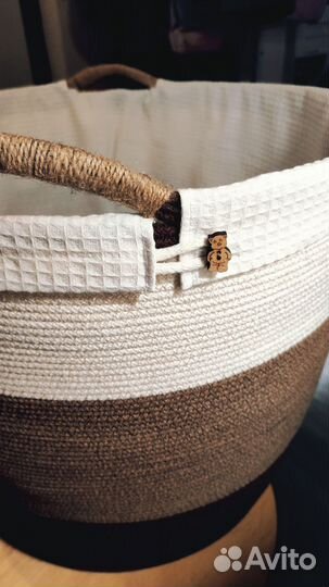 Корзина для белья