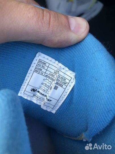 Коньки женские nordway