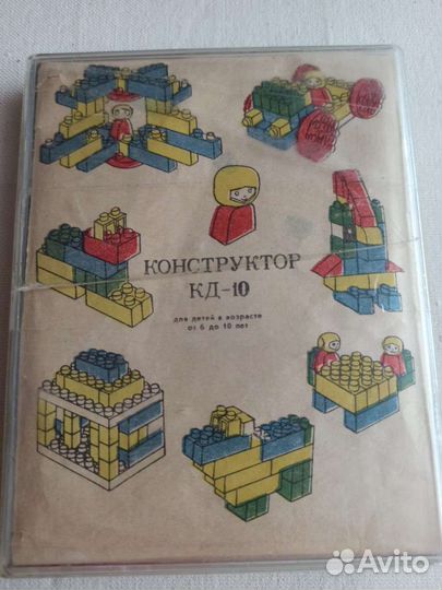 Конструктор для детей