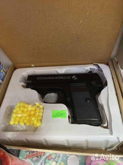Детский пистолет