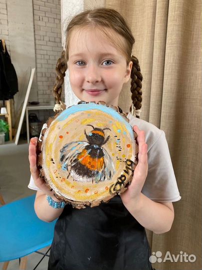 Отметить день рождения