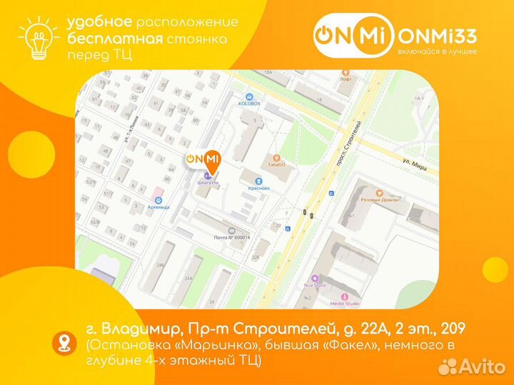 Беспроводные Наушники Xiaomi QCY T19 (Черный)