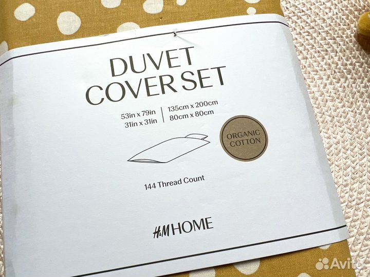 HM home постельное белье новое хлопок