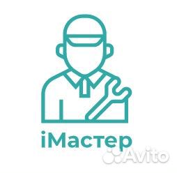 Срочный ремонт телефонов / гарантия / качество