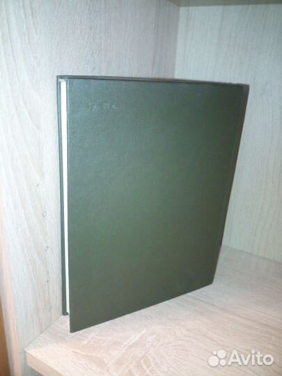 Лирика русской свадьбы.Литературные памятники 1973