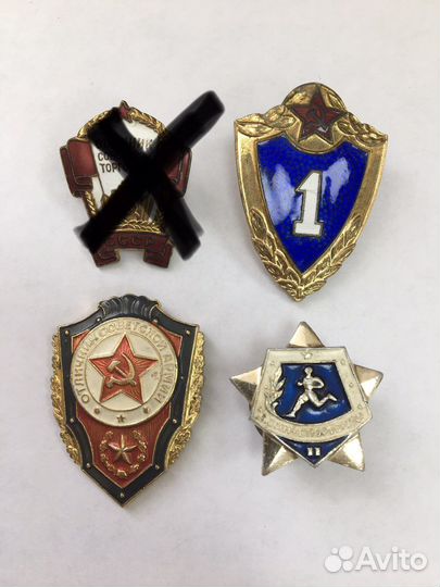 Знаки отличник советской армии и классность