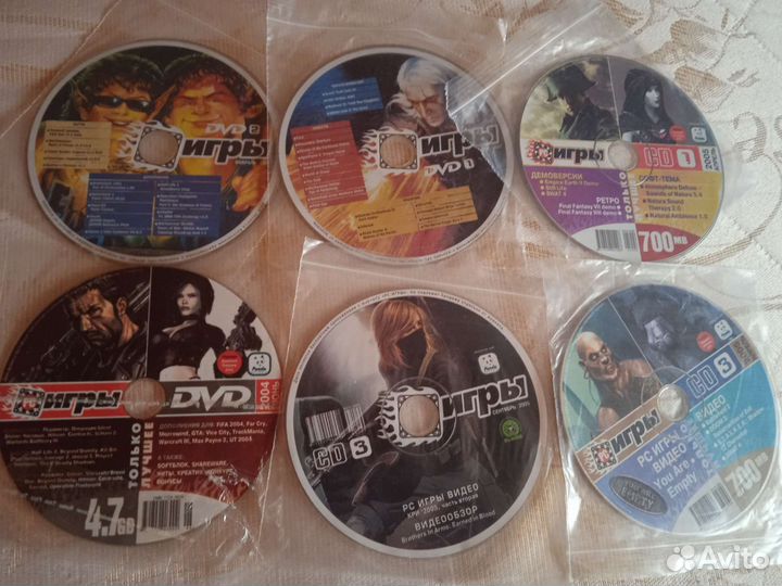 Компьютерные журналы на дисках, программы, игры