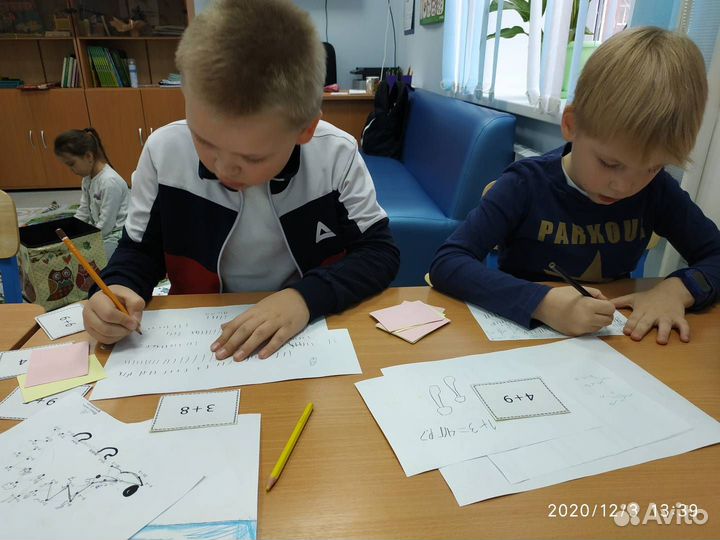 Домашний учитель,репетитор начальных классов