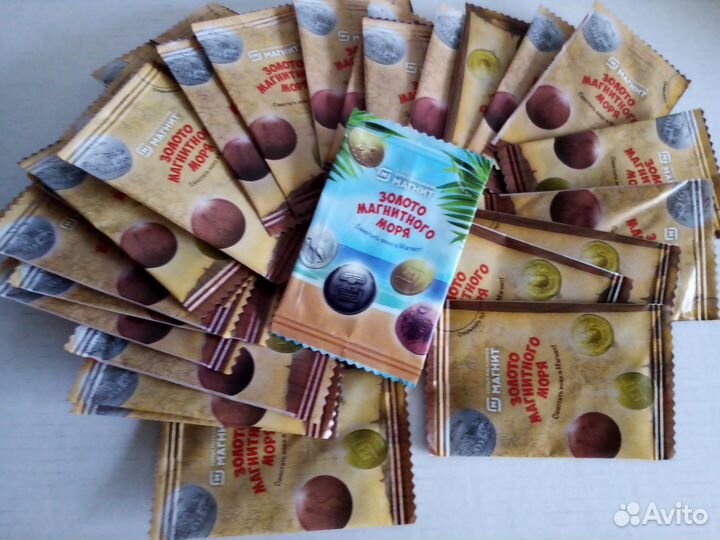 Магнеты из Магнита