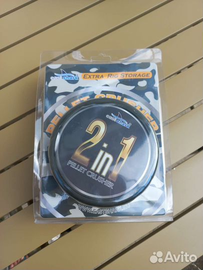 Бойловая круша