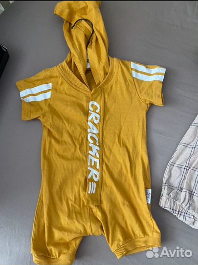 Одежда пакетом