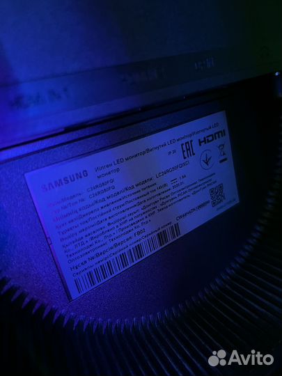 Монитор Samsung 24 144гц