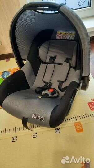 Автолюлька от 0