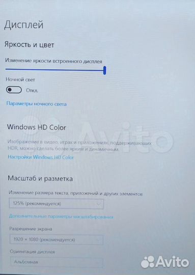 Lenovo 320-15/i3 7100/4GB/GT920MX/1000GB/15.6 IPS