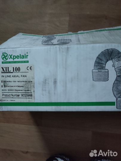 Вентилятор Xpelair XIL 100