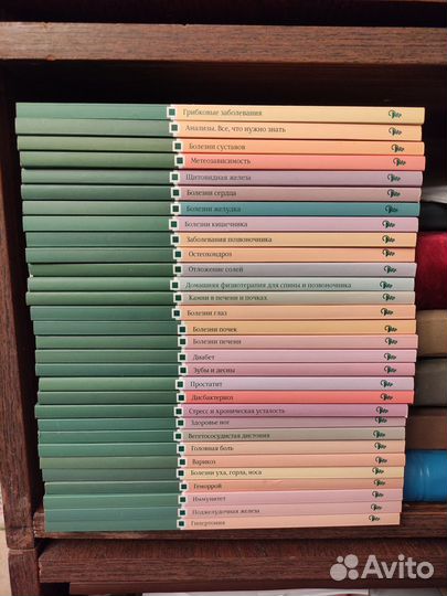 Секреты семейного доктора