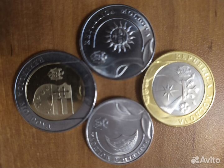 Монеты Молдавии