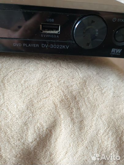 Видео плеер.pioneer